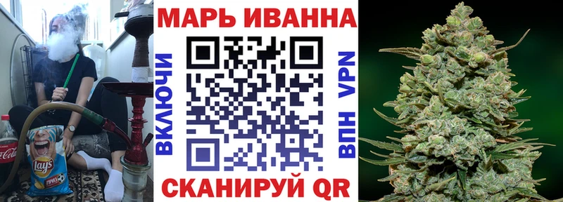 Виды наркотиков купить Добрянка Бошки Шишки  Меф мяу мяу  Гашиш 