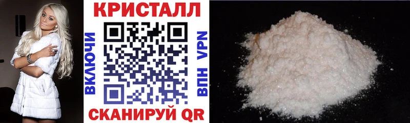 Амфетамин Premium Добрянка
