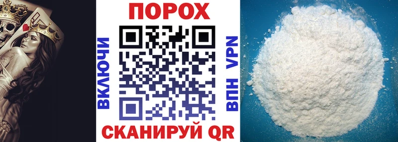 АМФЕТАМИН 97%  купить   Добрянка 