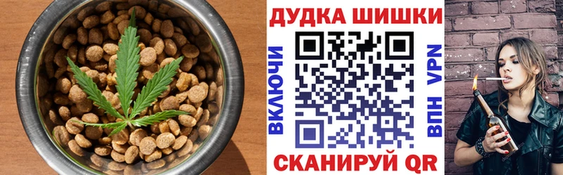 закладка  даркнет какой сайт  Еда ТГК марихуана  Добрянка  MEGA ссылка 