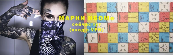 ешки Переславль-Залесский