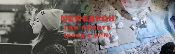 экстази Пестово