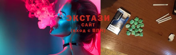 ешки Переславль-Залесский