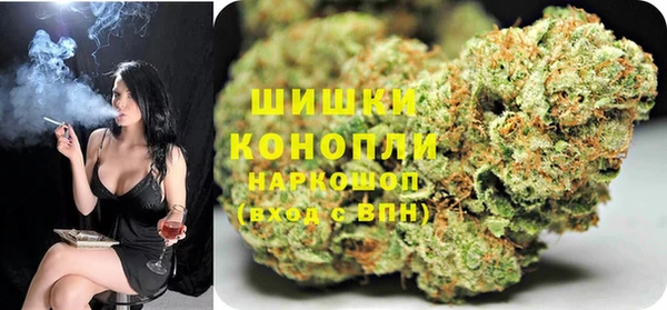 экстази Пестово