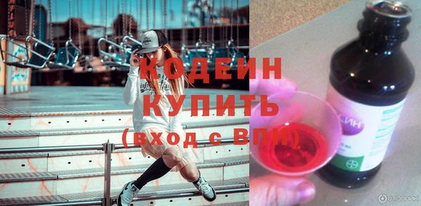 круглые Богородск