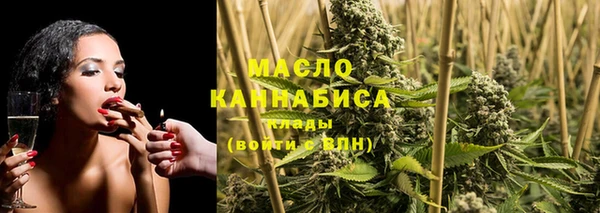 экстази Пестово