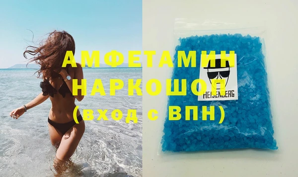 ешки Переславль-Залесский