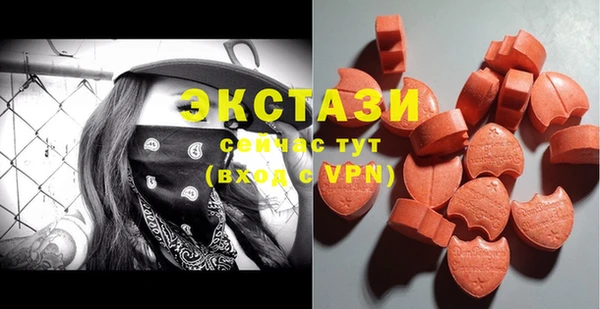 ешки Переславль-Залесский