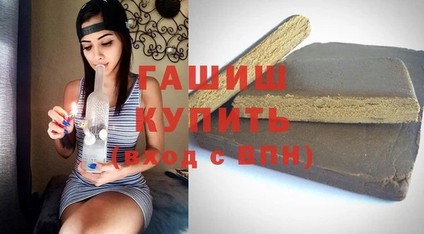 прущие грибы Богданович
