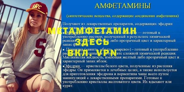 ешки Переславль-Залесский