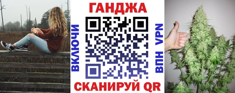 Каннабис AK-47  KRAKEN как войти  Добрянка  где можно купить  